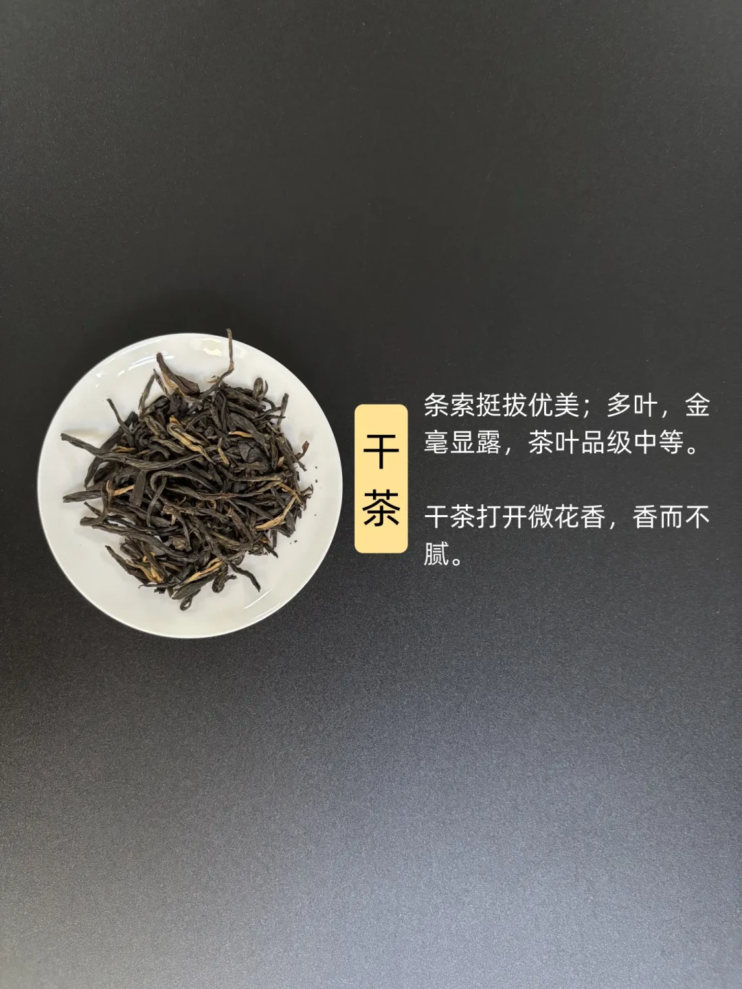 凤牌经典58，为什么有人喝出蜜糖香、有人却嫌酸？翻完上百条评论，原因就两件事