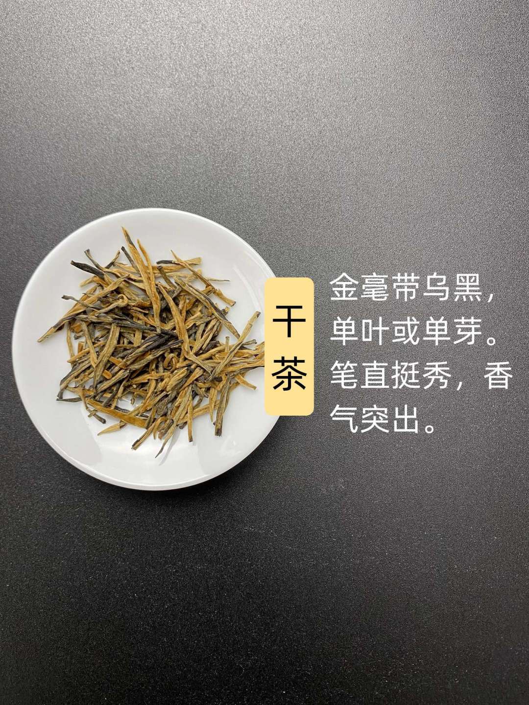 凤牌经典58，为什么有人喝出蜜糖香、有人却嫌酸？翻完上百条评论，原因就两件事