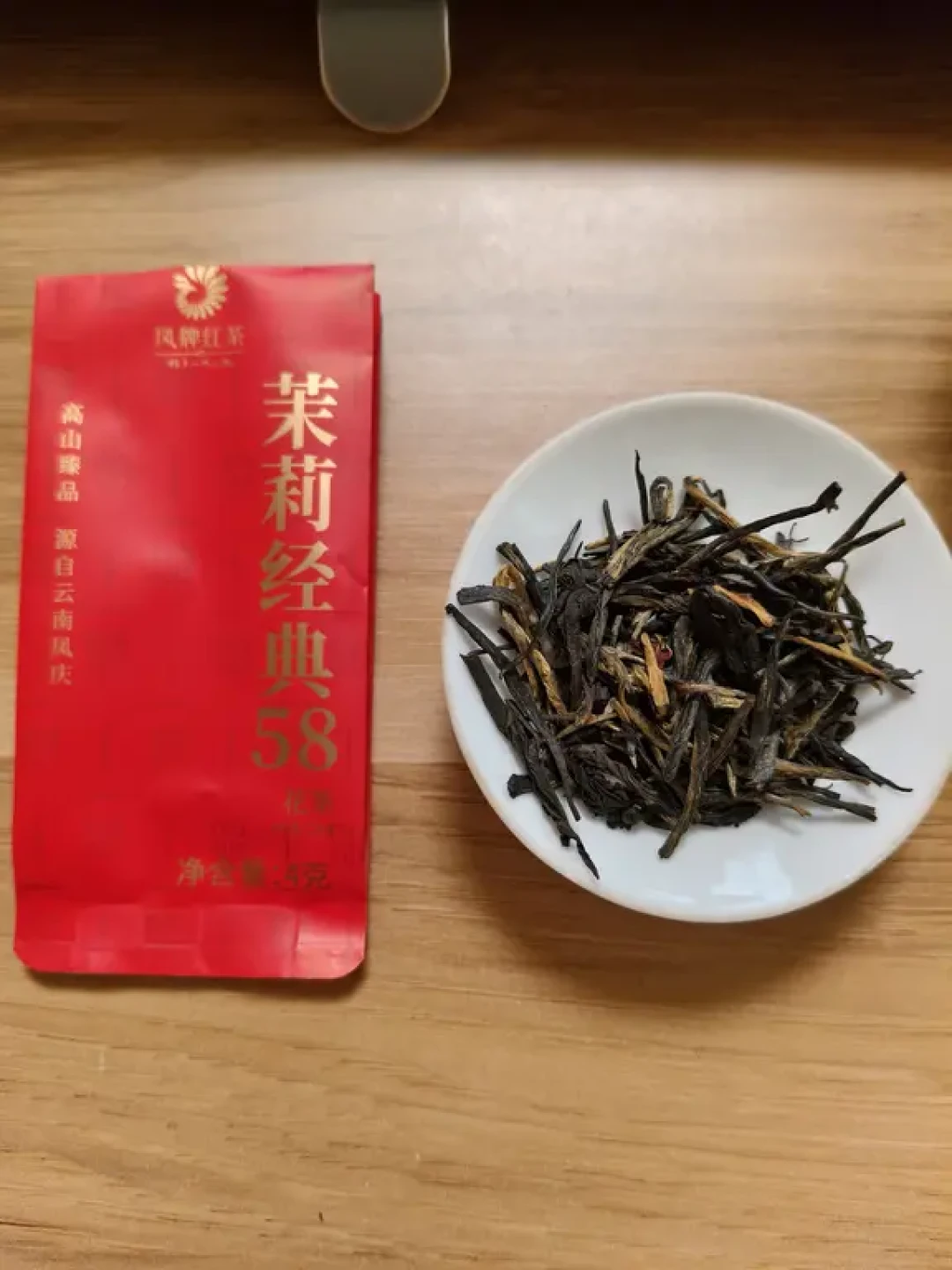凤牌经典58，为什么有人喝出蜜糖香、有人却嫌酸？翻完上百条评论，原因就两件事