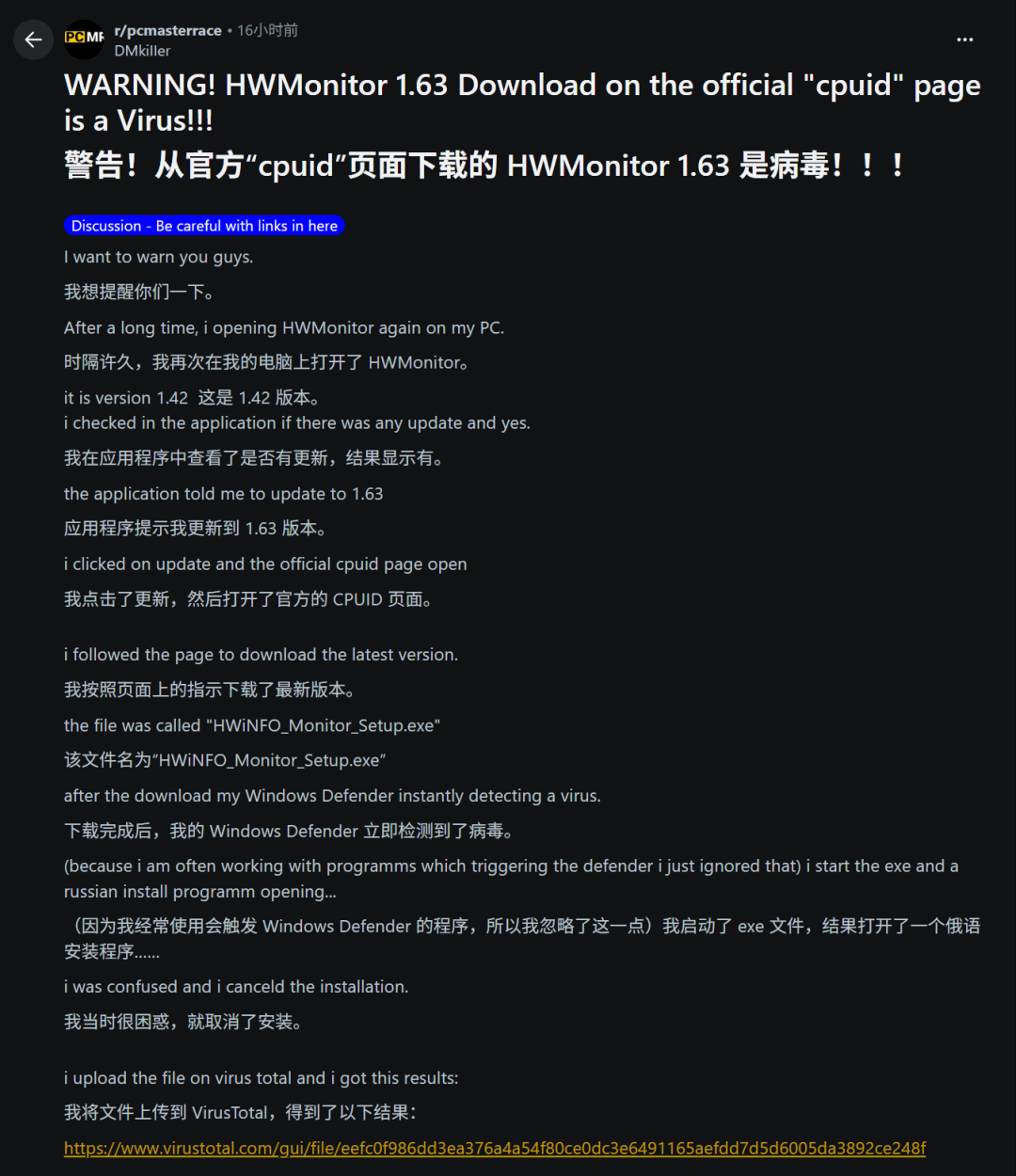 CPU-Z 2.21 发布,砺算 LX7G100 被正式收录:要不要更新,先看完这段下载提醒再动手