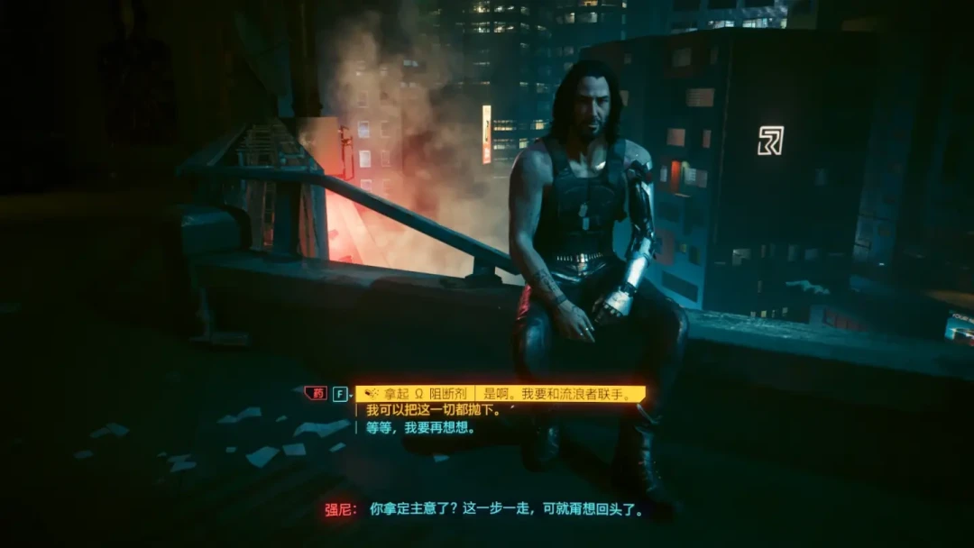 赛博朋克2077的隐藏结局触发条件，网上吵成两派：我核对了一遍，一半是过期攻略