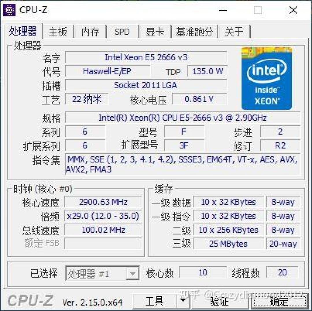 华南金牌X99十几款,适合你的就两三块:先定内存、再定板的垃圾佬选型路线