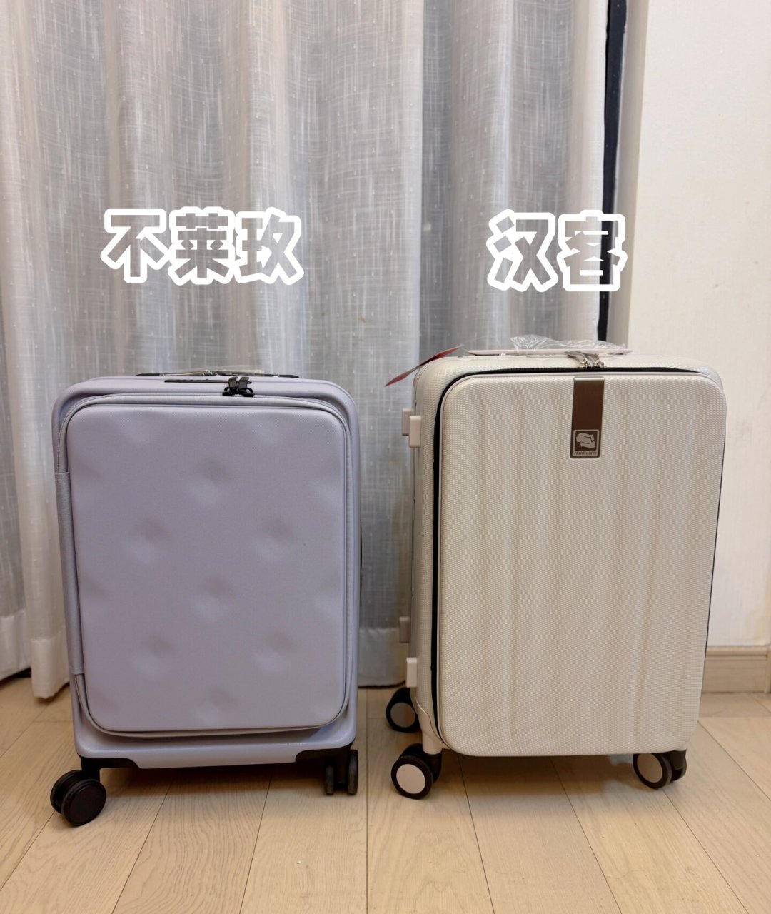 百元箱和千元箱的差价，到底买到了什么？看完5场暴力测评，我还扒出了测评评论区里的广告