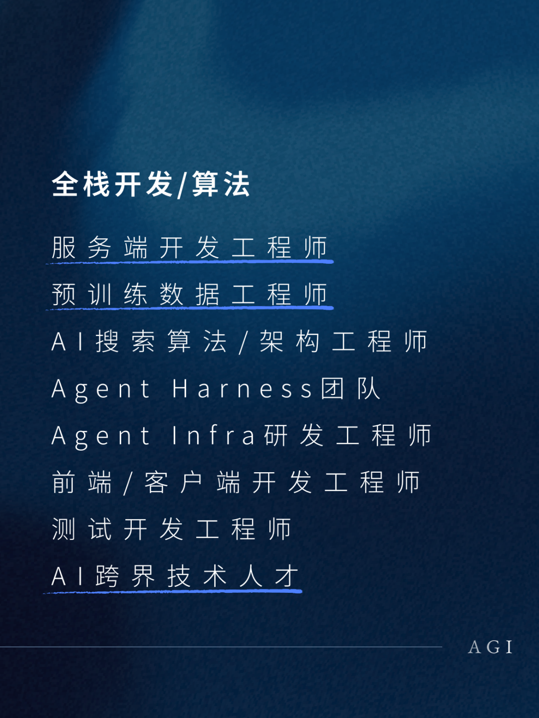 小米重写系统、DeepSeek点名要人：2026年的Rust火到顶点，为什么就业市场还很安静？