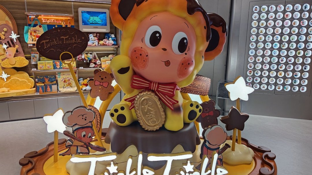 段永平说泡泡玛特