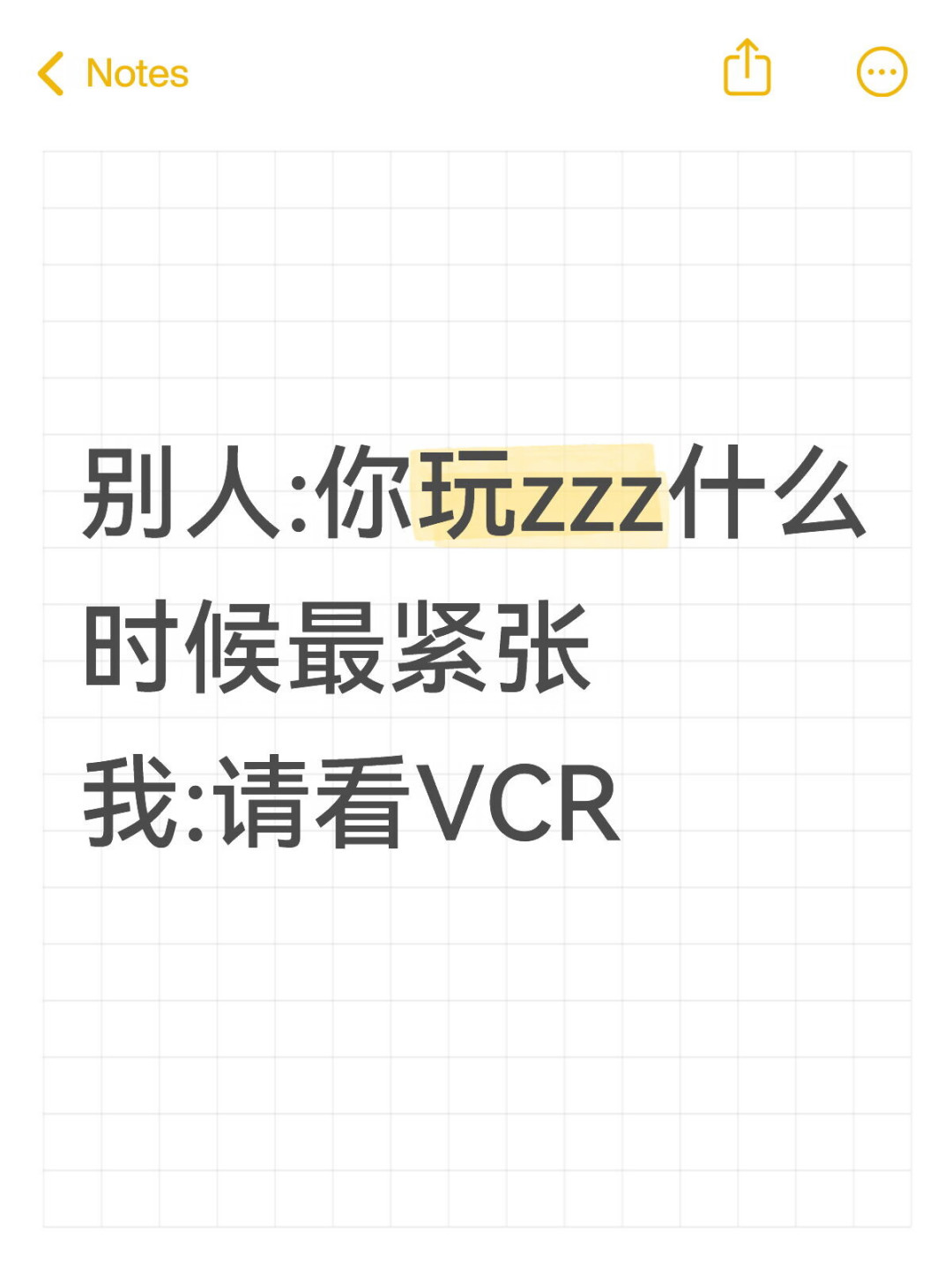 绝区零新玩法「贝果计划」两周口碑实录:有人1439万撤离登顶,有人被一个按钮清空仓库