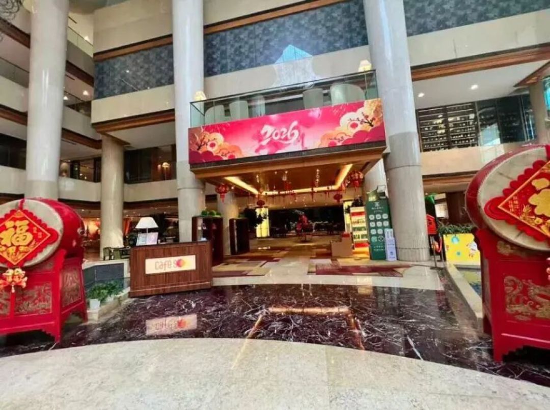 喜来登卖给了卖酱油的,安达仕0元易主:五星酒店接连被卖,你的会员权益还安全吗?