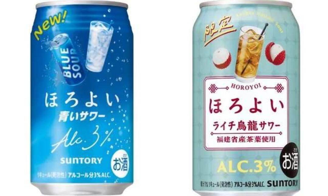 三得利两张