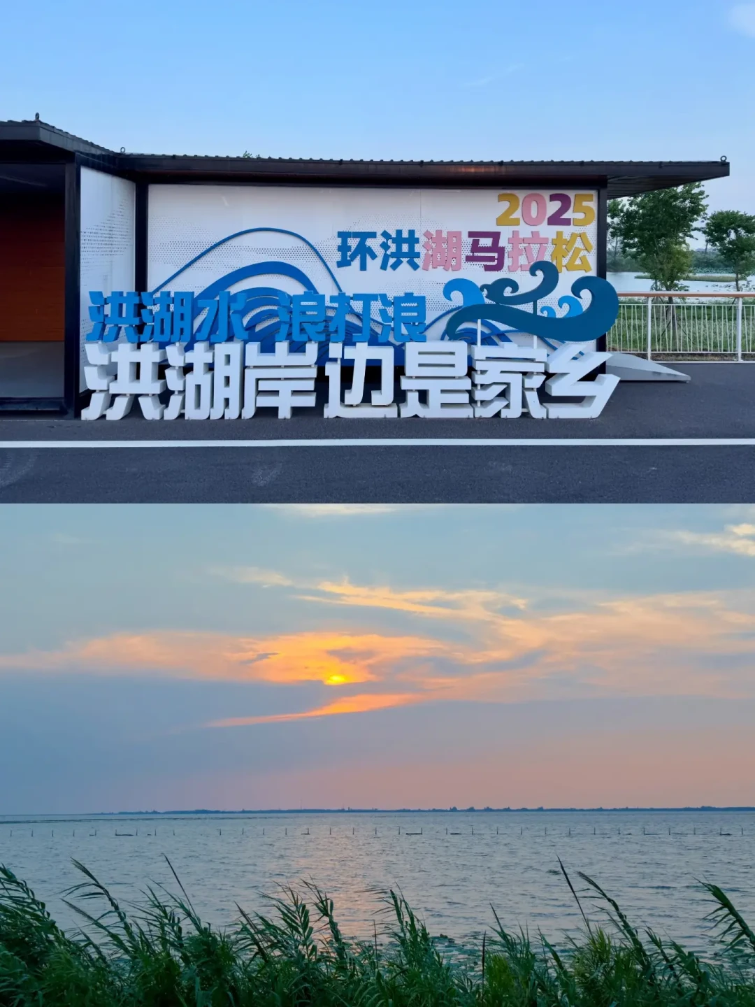 一直“盘老板”的邓刚，这次自己要当老板了：洪湖五星级钓场九月开赛，去不去先把这笔账算清楚