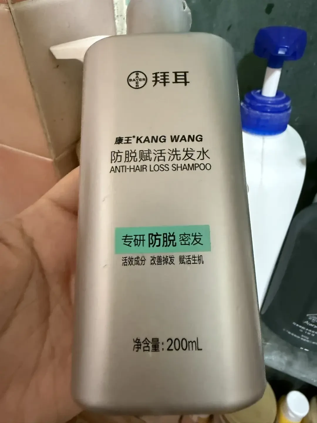 9万赞广告说“米诺越用越秃”,拜耳康王腺苷防脱精华到底值不值得买?