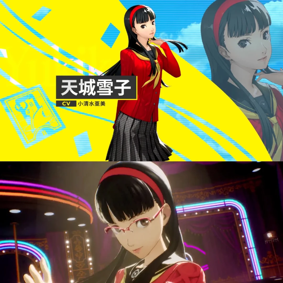 《女神异闻录4:复兴版》定档2027年2月18日:已定信息、两个争议,和谁该预购