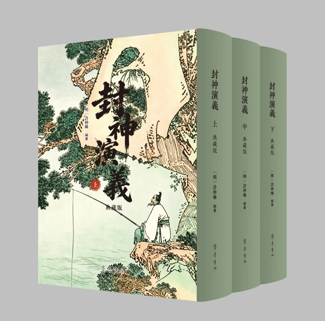 《哪吒3》官宣推进中，全网开始猜它闹天宫：《封神演义》原著里，有三件事得先知道