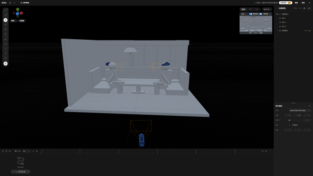 Seedance 2.5 官方接入 Blender:26 万播放、2.4 万收藏,但装之前先算这两笔账