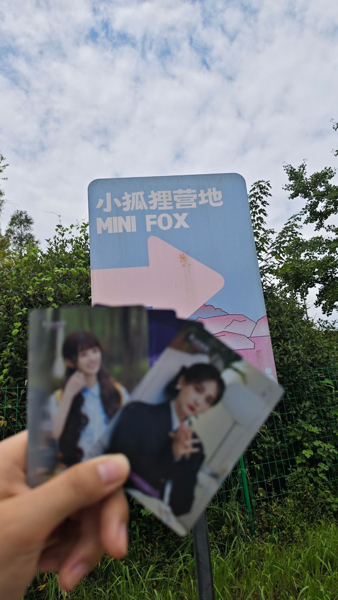 等了一年半,《女子推理社3》终于动了:5人确定、1人未定、1个争议未了