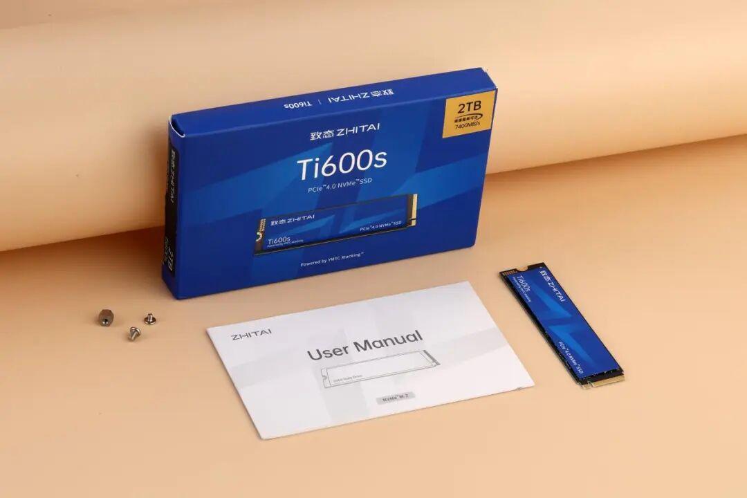 致态Ti600s开卖,评论区最热一条是