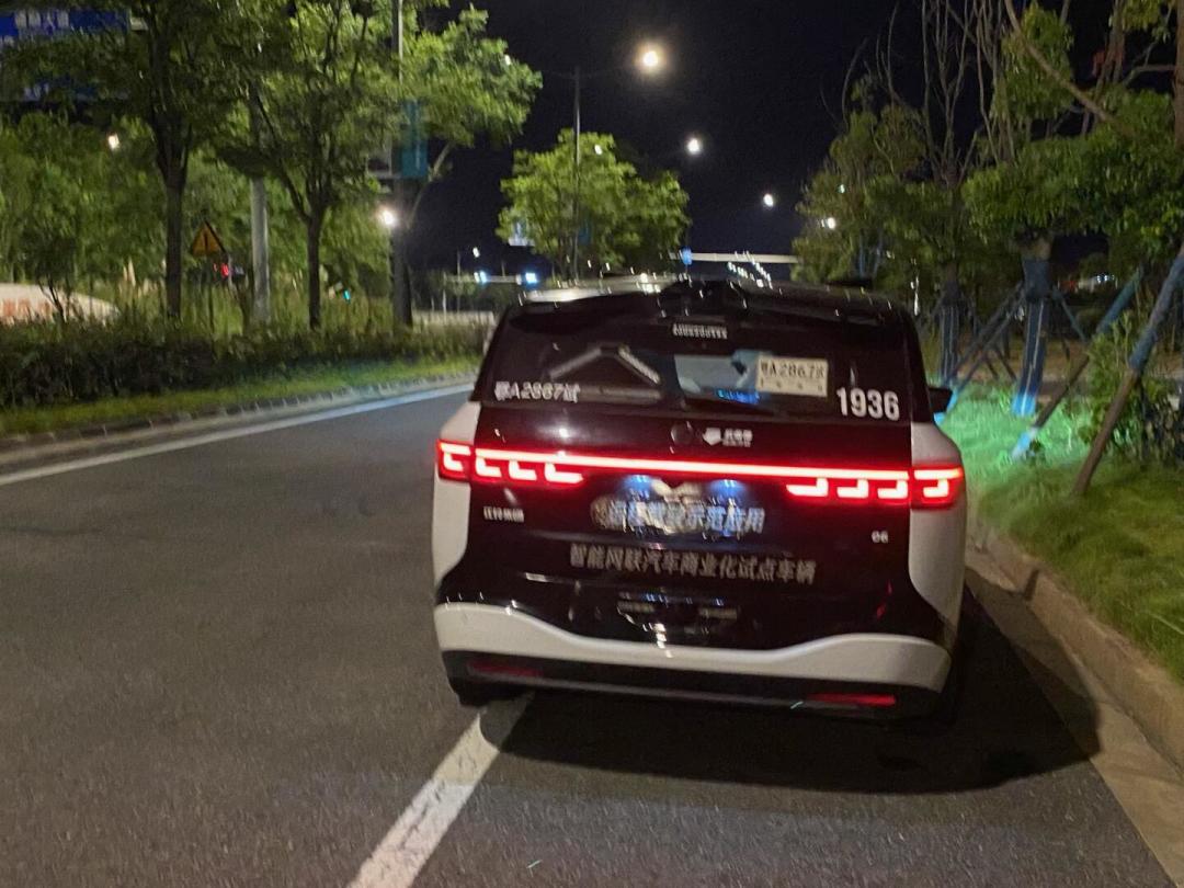 回到武汉的萝卜快跑变了:方向盘罩起来了,孕妇和70岁以上老人明确禁止乘车