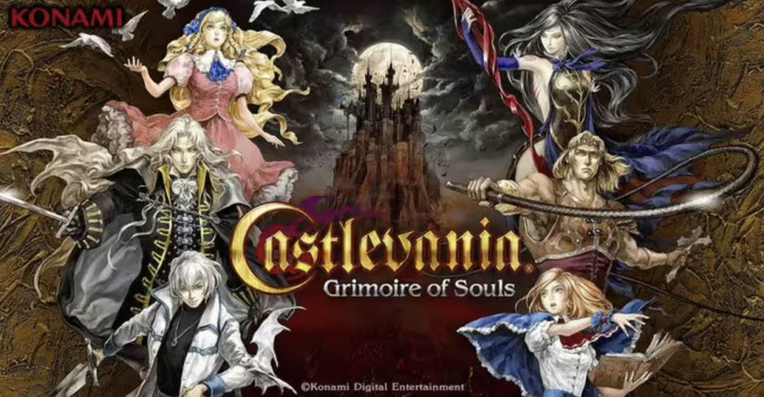手游版今天停服,《月下夜想曲》还是没上PC:2026年新手入坑恶魔城,官方路子一次查清