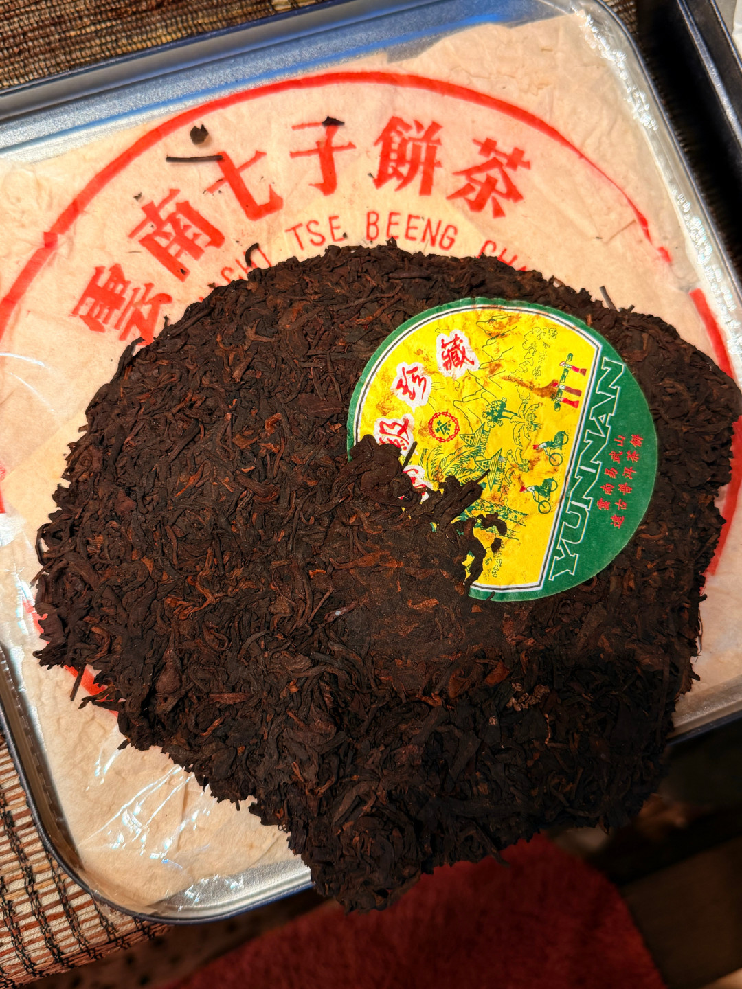 真红印一饼60万，假红印一百多就能买到：中茶老茶的水有多深