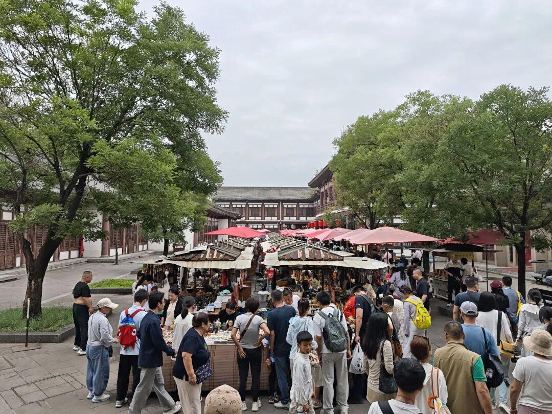 河南