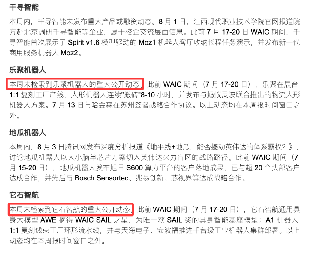 排期砍了10天,加班反而更多了:AI提效省下的时间,被悄悄转成了新定额