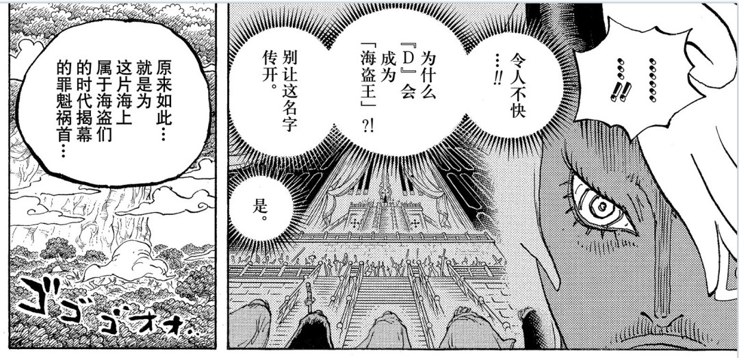 伊姆那句