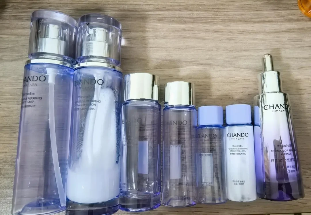 第七代自然堂小紫瓶好价低至120元/100ml,但