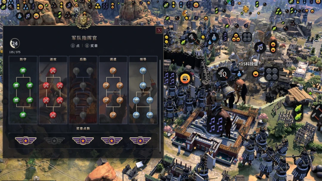 文明7修了532天还是多半差评,现在回坑,选它还是打一折的文明6?