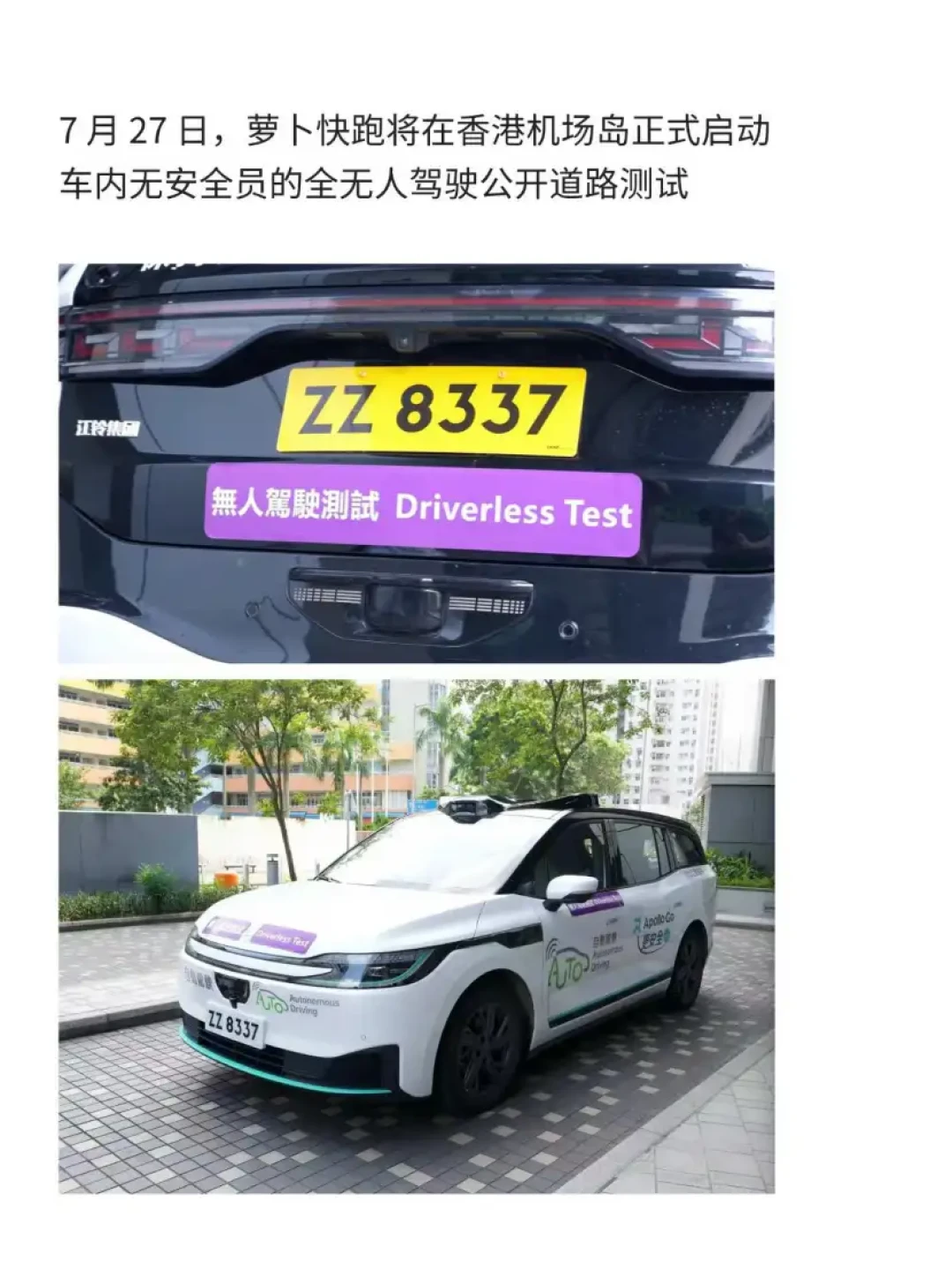 新领证人数10年少了43%,八成驾校盈利难:驾照还值得考吗?交钱前先问自己3个问题
