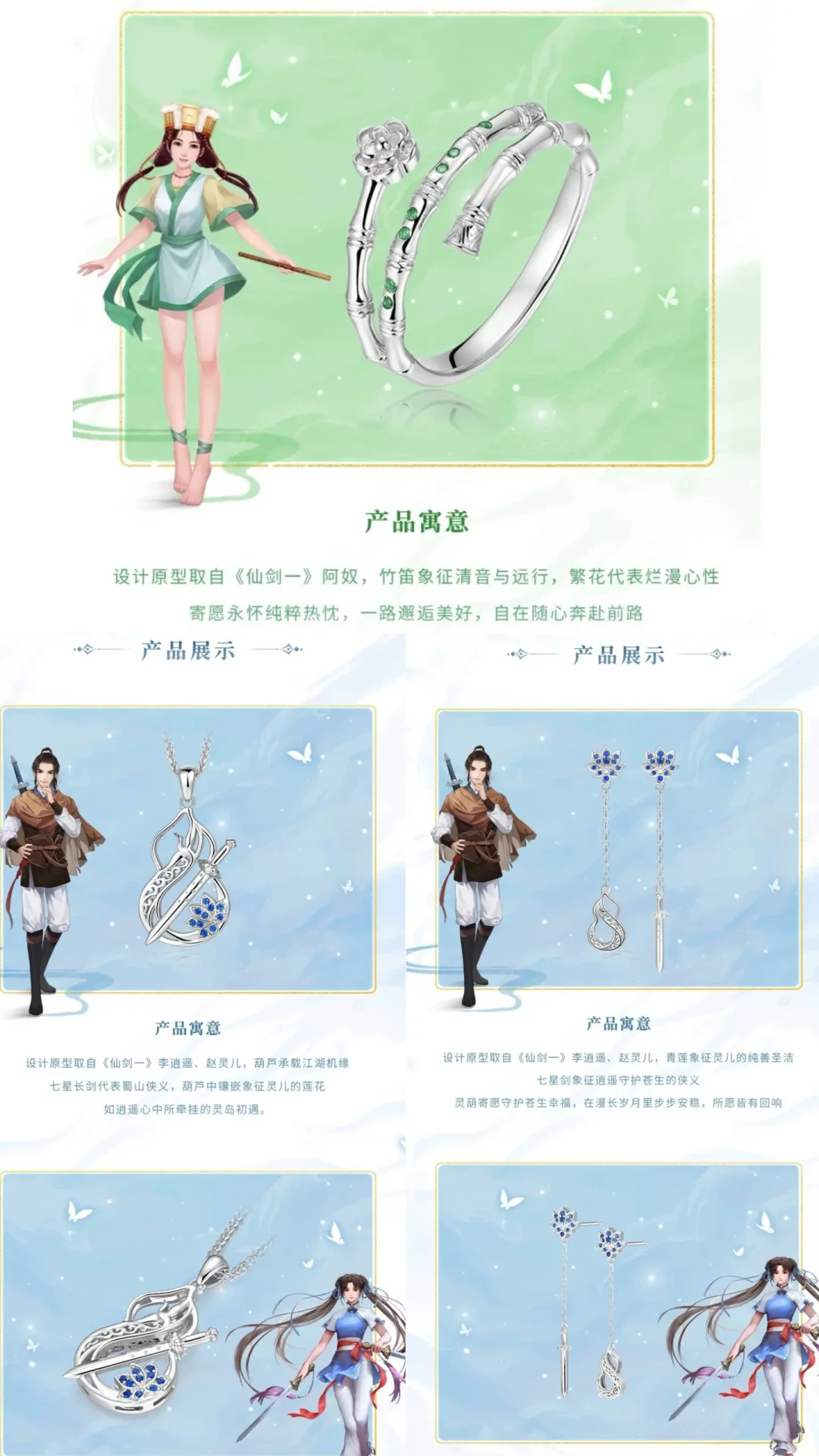 从69元盲盒到6280元雕像,5个