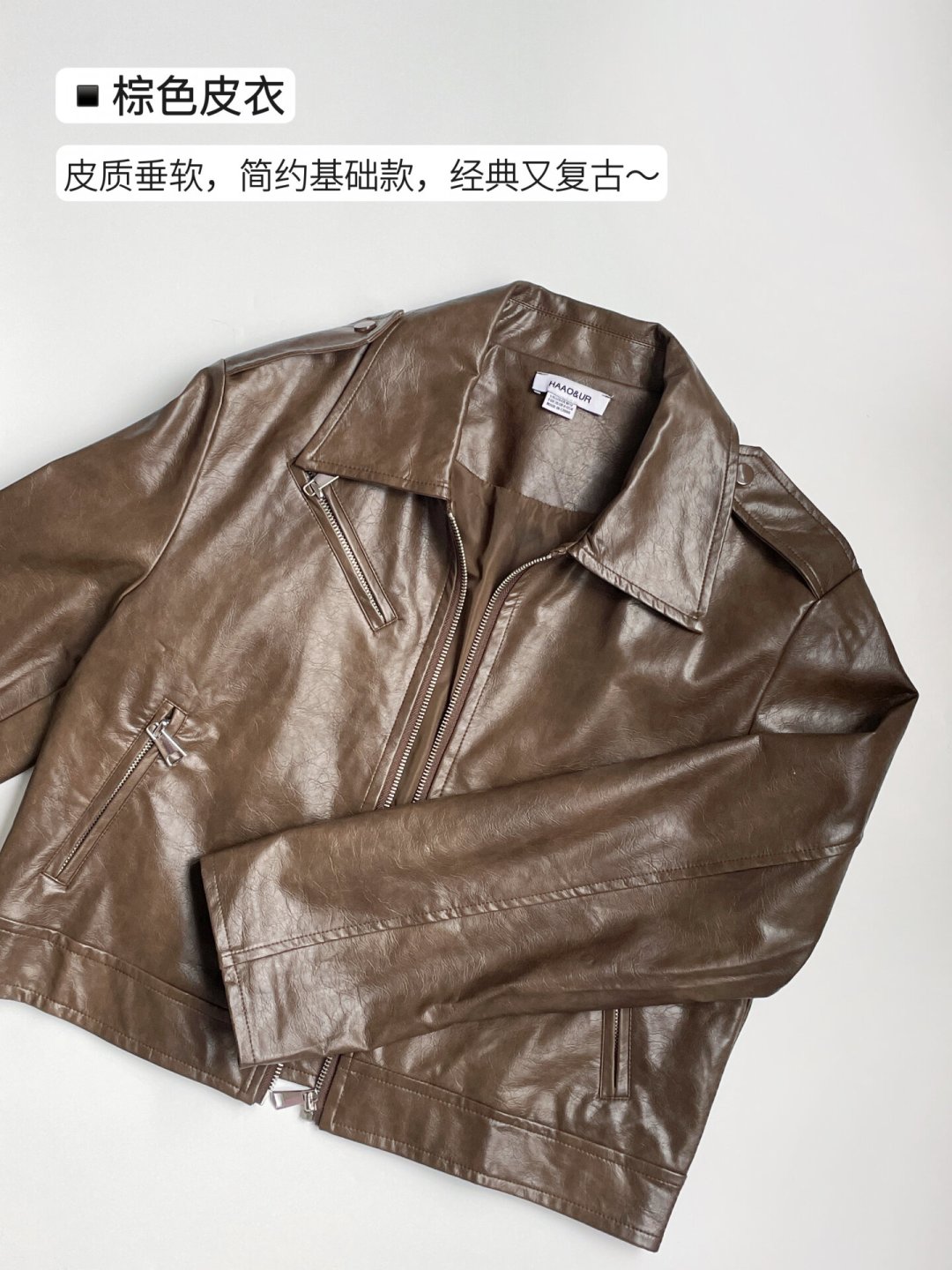 一件900元的衬衫，单次成本不到9元，99元短袖反而49.5元：买秋装前，先用CPW算清哪些钱值得花