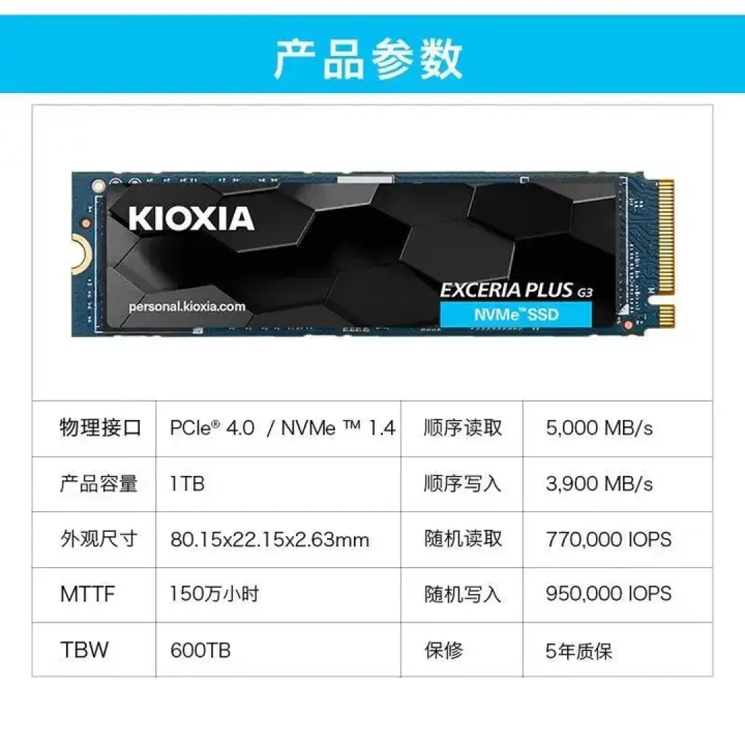 铠侠SD10和SF10只差一个字母,写耐久却差一半:涨价潮里,先把这两块盘分清再下单