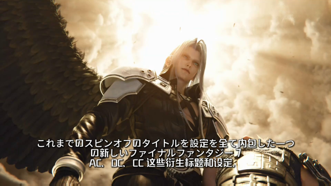 NS2版《鬼泣5》发售两个月:数字版144元、实体版204元,三类人三种买法