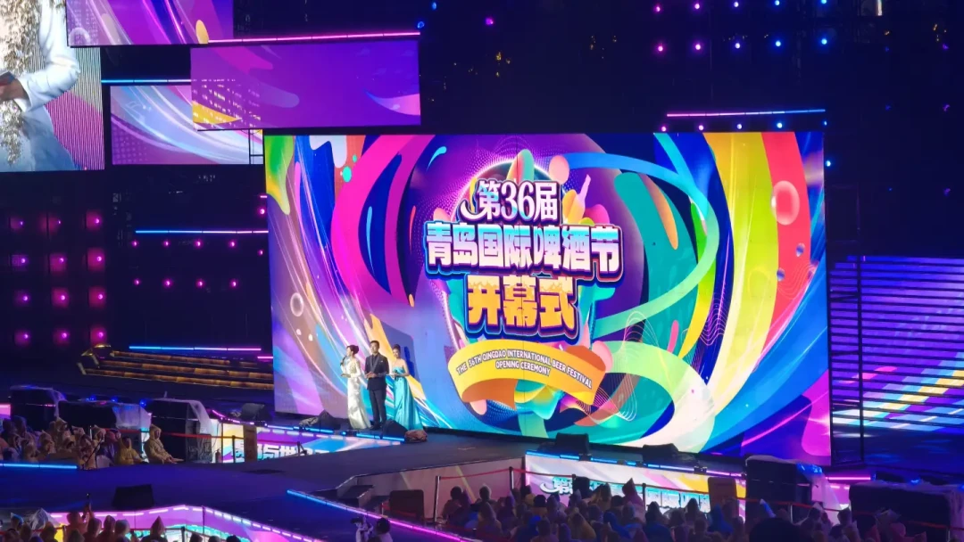 青岛718万人次收官，本地人却说“别去”：8月下旬的啤酒节扎堆，出发前先看清这4件事