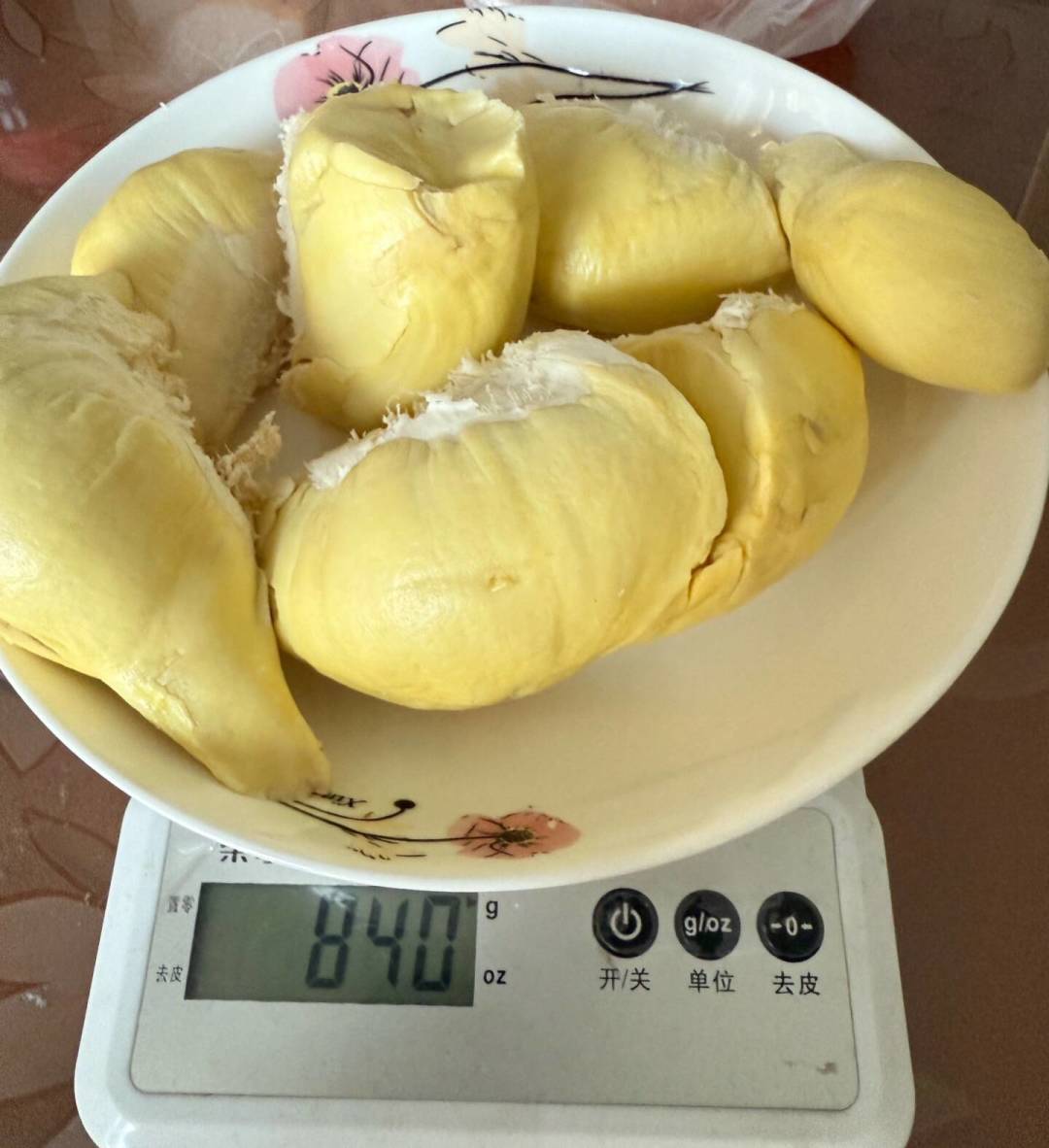 榴莲批发价涨回20元:这波反弹有“有效期”,下一波低价可能要等节后