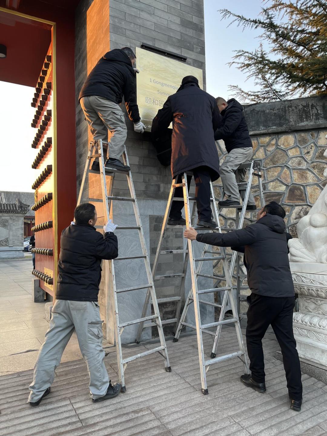 摘牌8个月，还挂在“全球100奢华酒店榜”上：中秋国庆订奢华酒店前，先看这三个翻车案例
