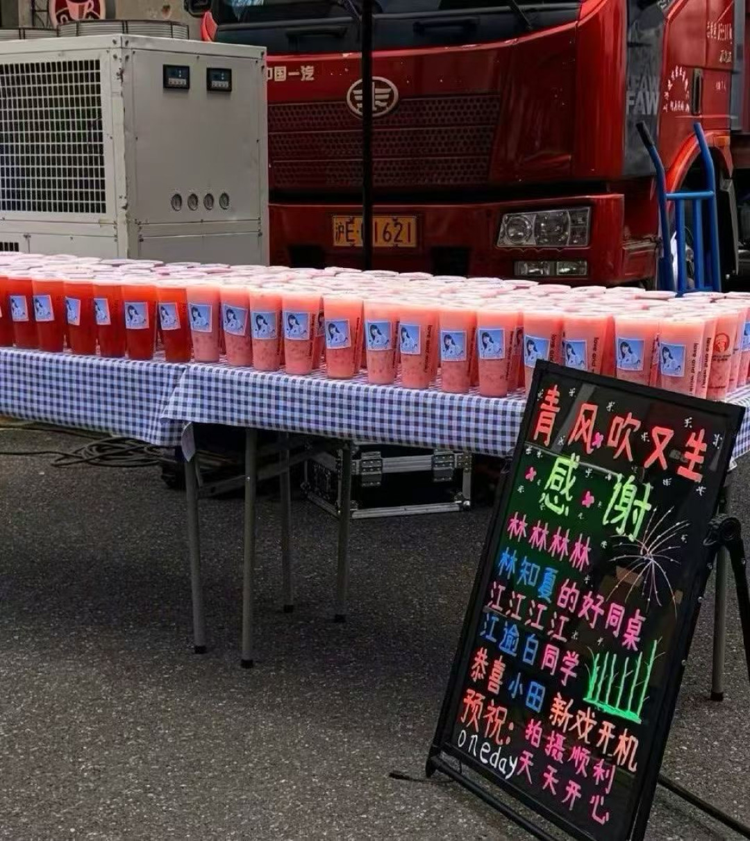 《青风吹又生》开机两周,路透比剧还热闹:田曦薇这部新剧到底什么来头