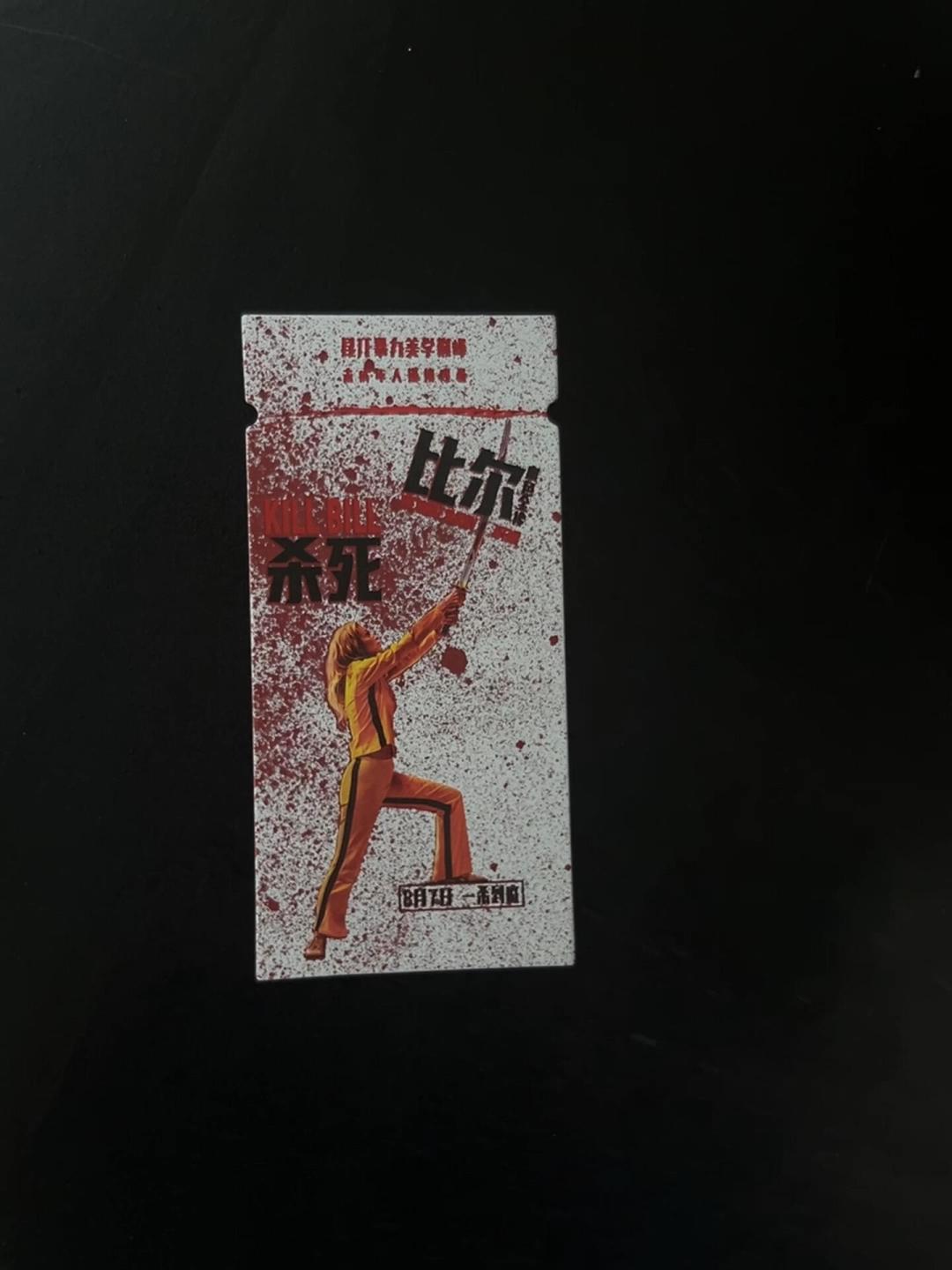 时隔22年重映，没人骂昆汀炒冷饭：这版《杀死比尔》，才是他当年想放的那部片