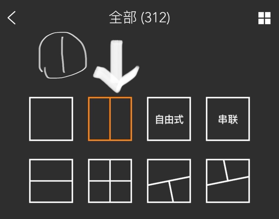 暑假旅行照还躺在手机里？家里有爱普生墨仓打印机的，相纸和设置都给你理顺了：三条出片路线的成本一次算清