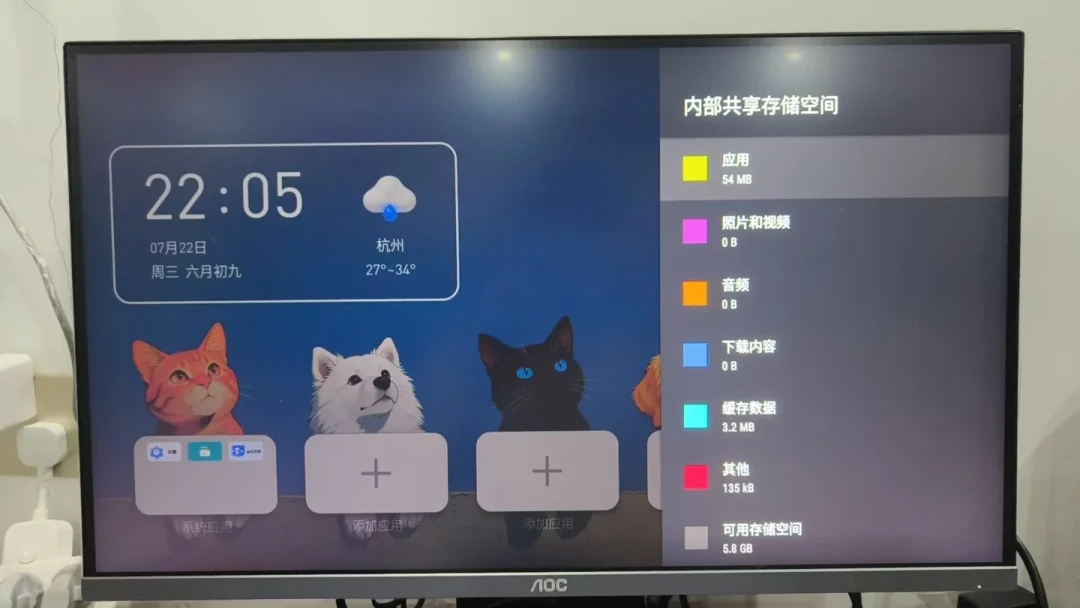 家里的机顶盒能变复古游戏机？刷 Batocera 之前，先搞清楚这三件事