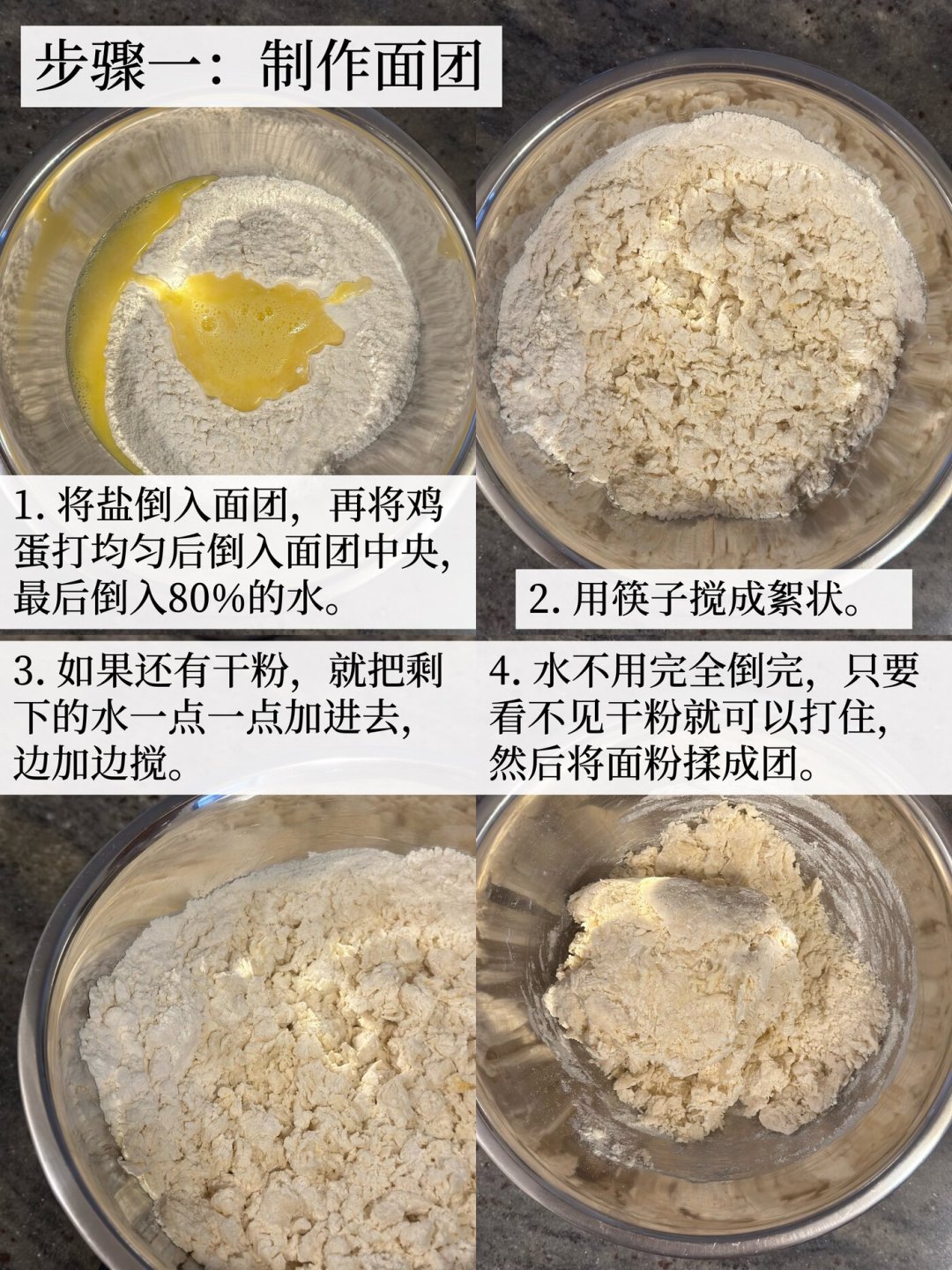 23号出伏，记得吃