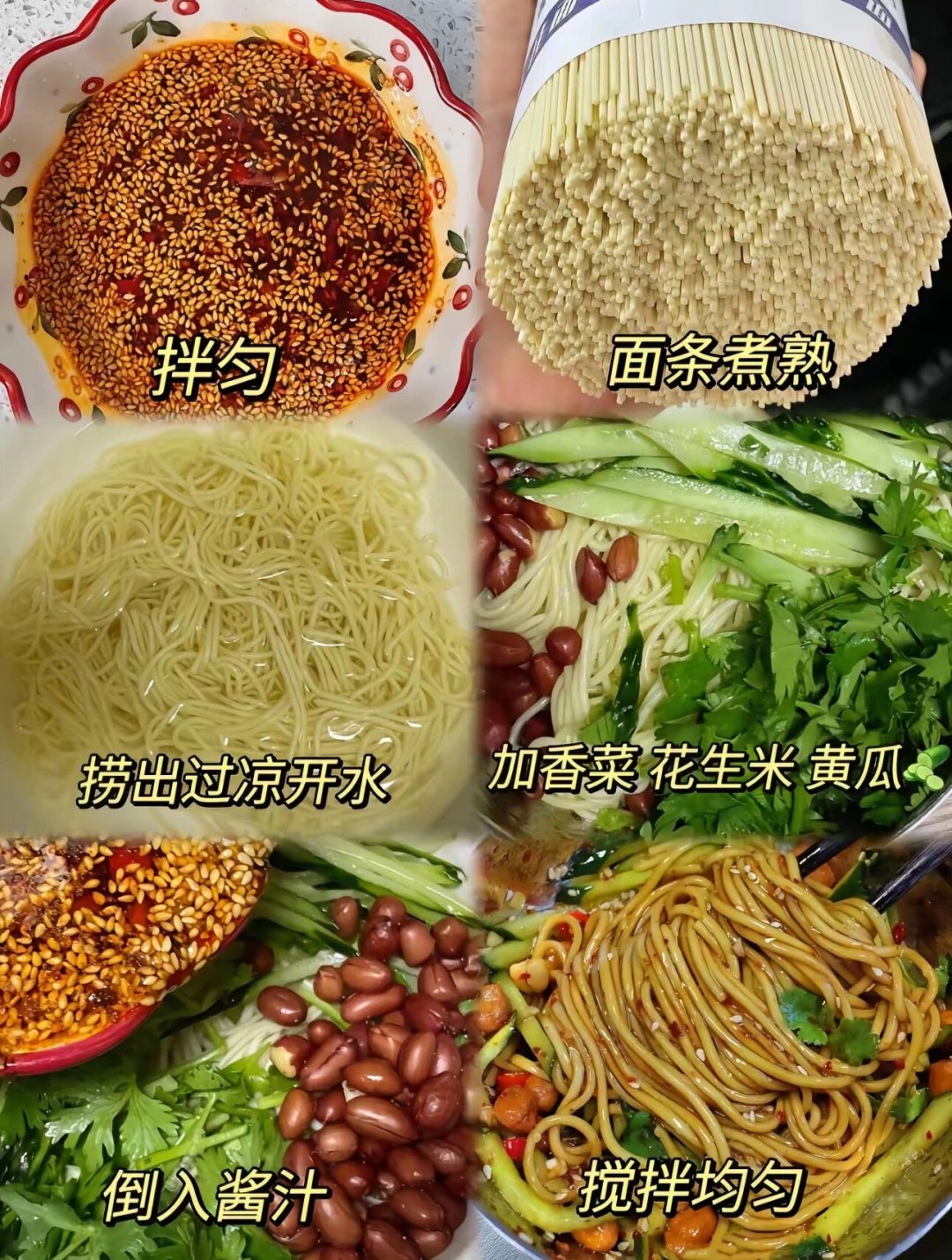 23号出伏，记得吃