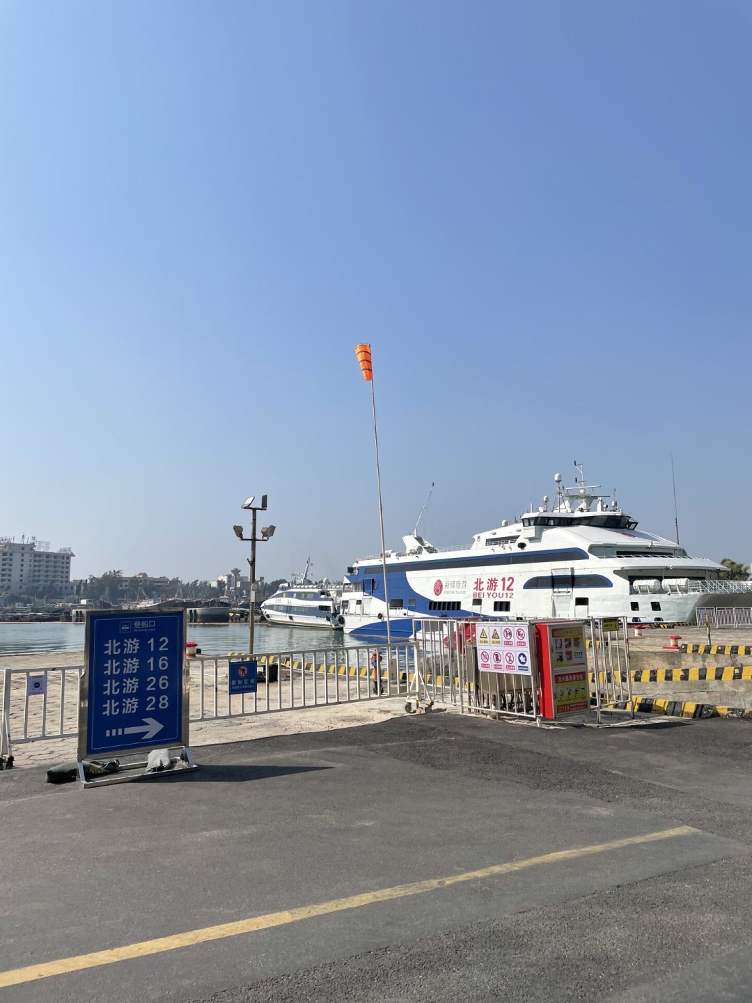 “9月最适合海岛旅居”？一年里台风登陆最多的月份，也是这时候