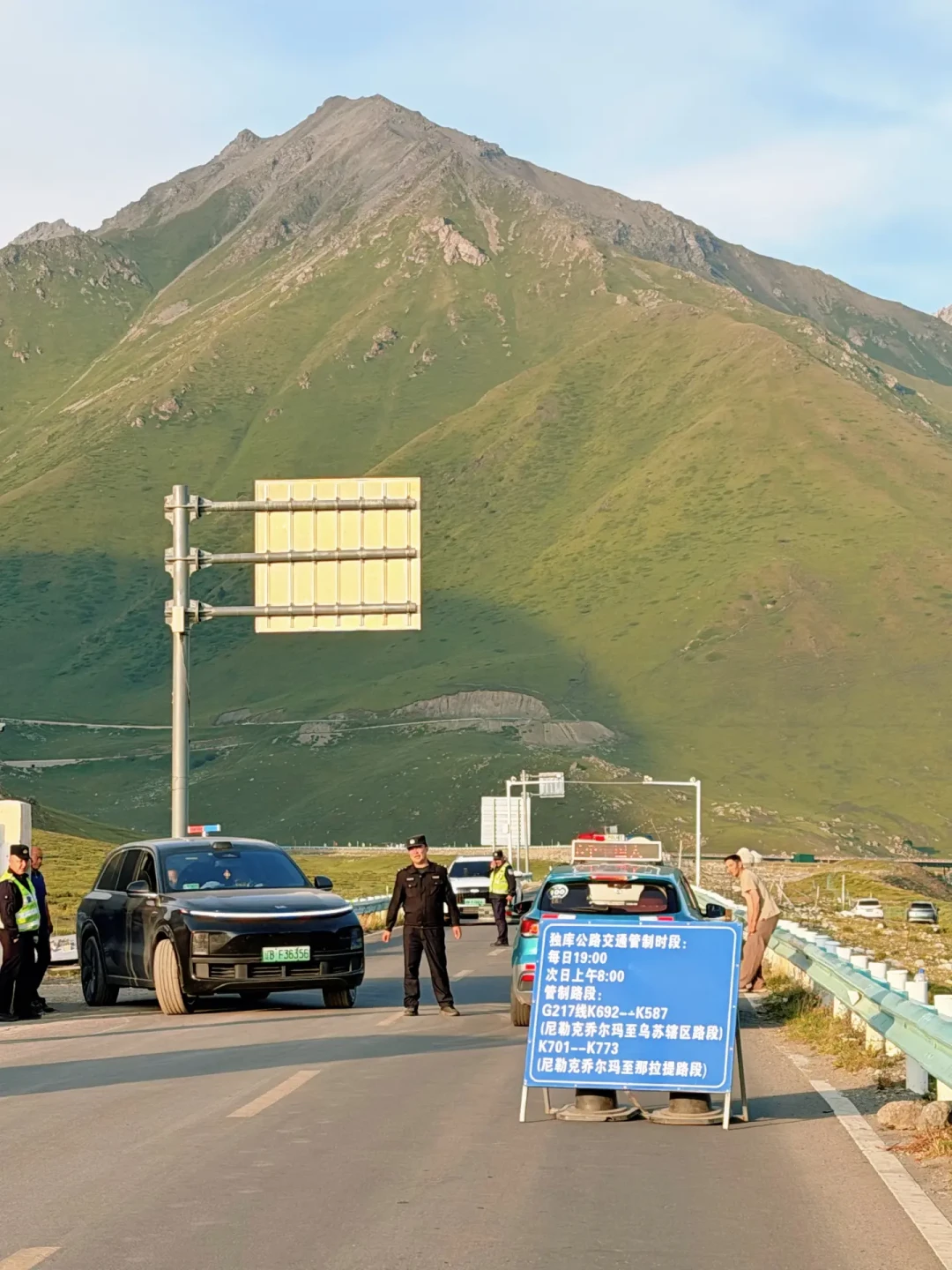 独库公路明天改规则:新疆景区全面按车收费,一辆车到底能省多少