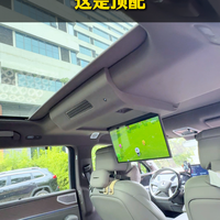 给低配腾势N9装一台“原厂”电视~