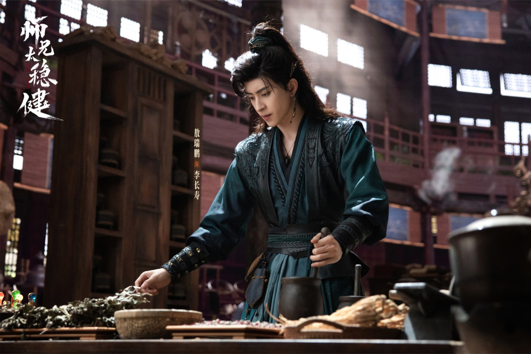 剧博押扑、白鹿包场：《师兄太稳健》今天中午开播，这部男频苟道剧值得追吗