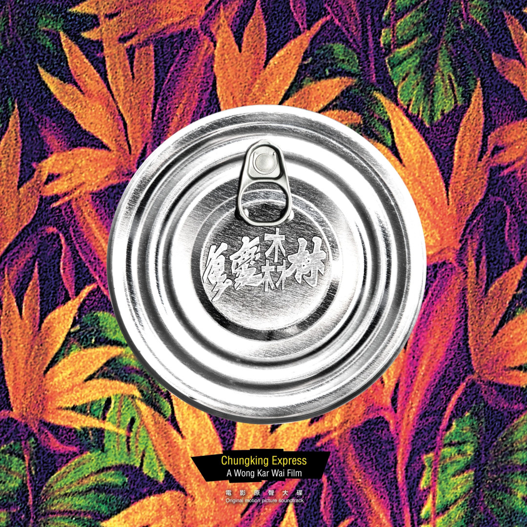 王家卫自己说《繁花》是《花样年华》和《2046》的第三部分:看完剧的你,补课从哪开始?