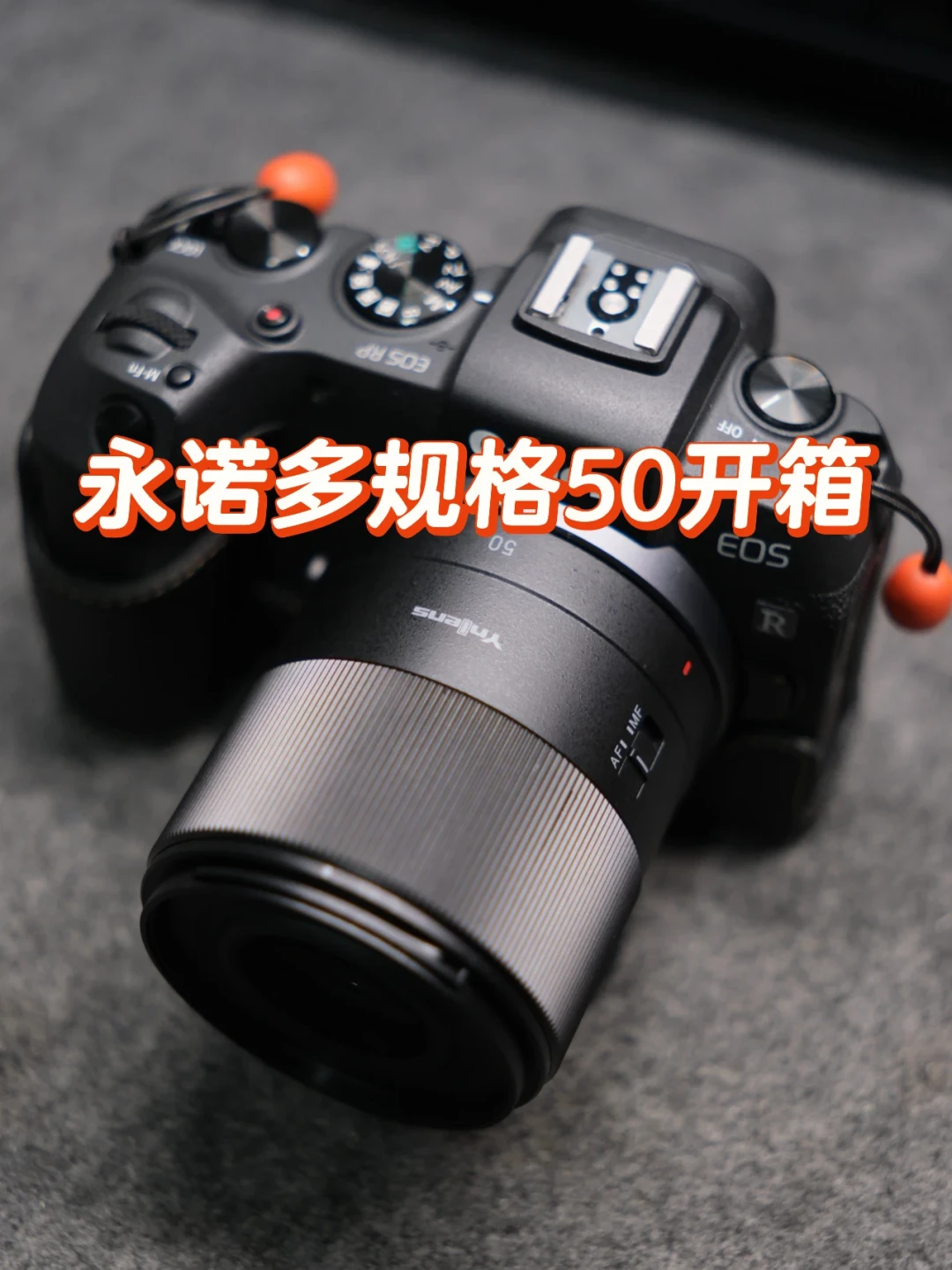 佳能这轮对副厂动手，反而把一条老路衬托出来了：EF镜头+转接环，预算党可以算算这笔账