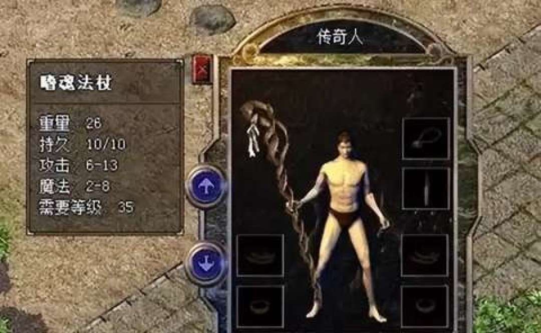 《传奇》哪个版本最好玩?翻了全网近二十篇,一半以上是软文:回坑老玩家先看完这份版本族谱再决定