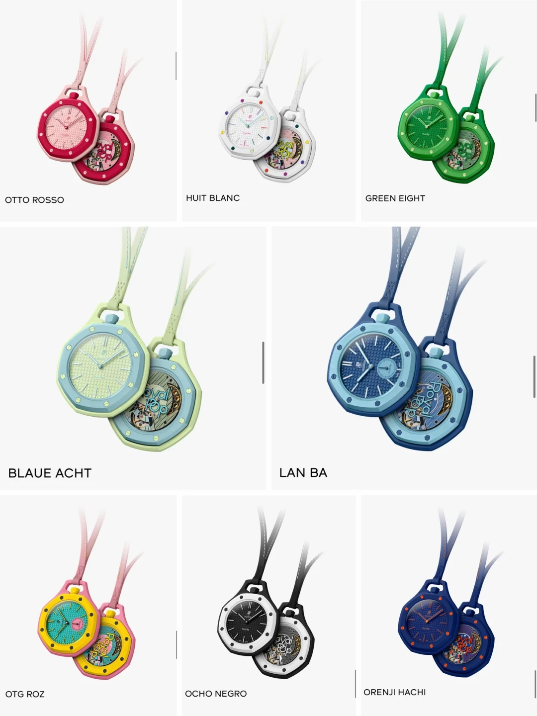通宵排队、粉色炒到12000、299的假货已经泛滥:AP×Swatch联名发售四个月,这只