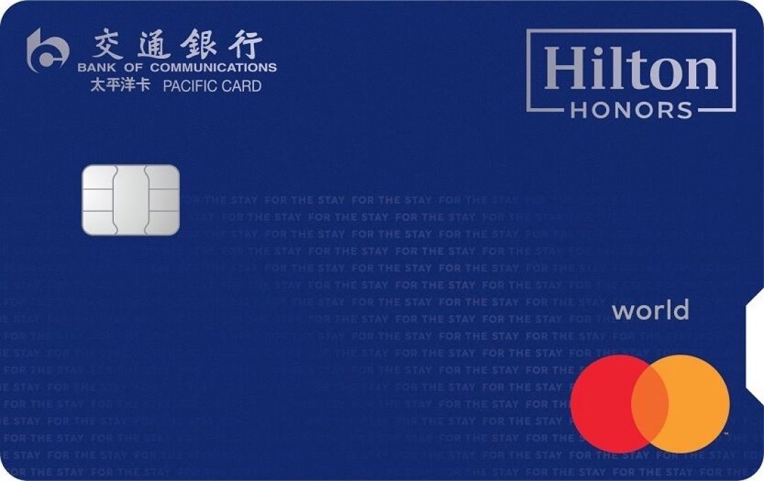 行政酒廊一半是钻卡:希尔顿钻卡的9条来路,和权益被稀释的真相